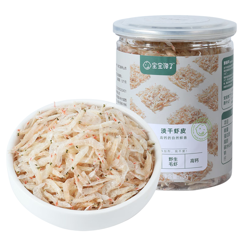 ���ڲ������������� ��ζƷӪ�����η۰跹�ϸ�����п������Ӥ�׶�6�������ϸ�ʳʳ�� �߸Ƶ���ϺƤ70g