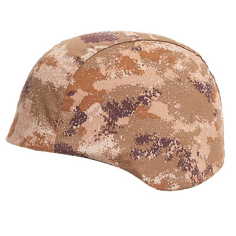 川君行 凯夫拉头盔套帽套 防暴伪装训练头盔迷彩钢盔罩21荒莫新空挂钩