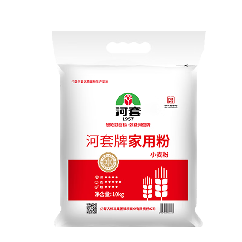 河套面粉价格历史走势和销量趋势分析，推荐家用粉|河套面粉品牌