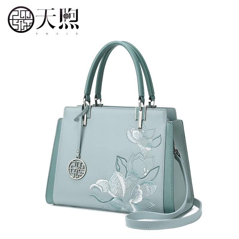 PmSix纯牛皮女包大气手提包母亲节礼物送妈妈包送丈母娘中老年款婆婆包 蓝绿色-送礼盒礼品袋