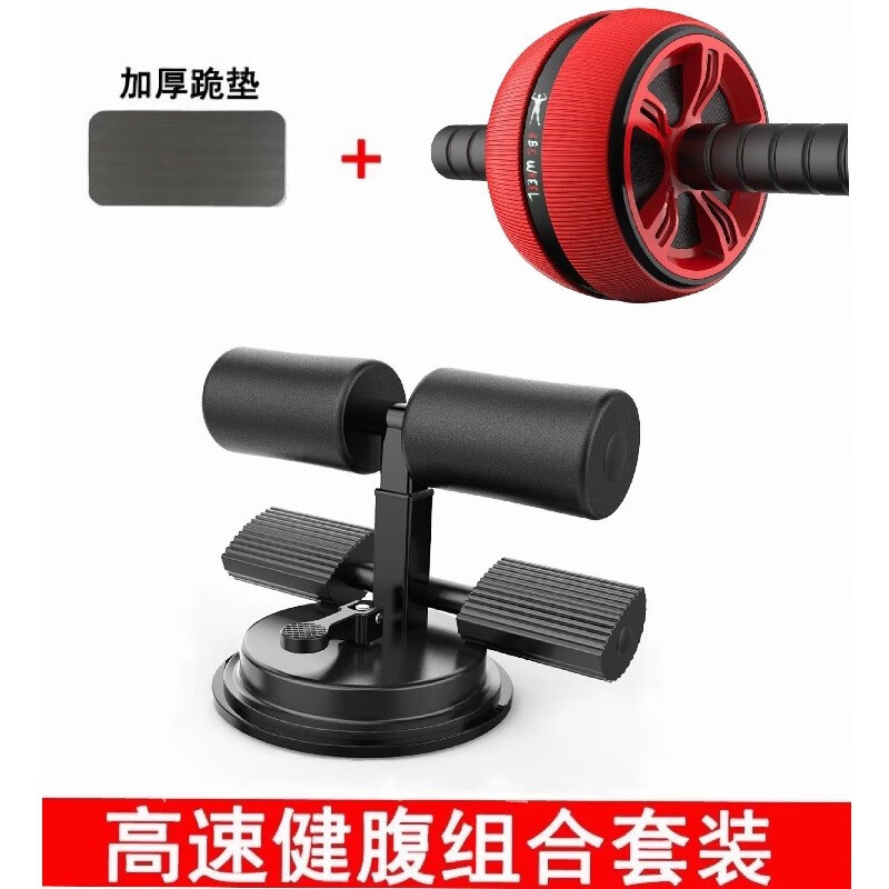 如何查看仰卧板的历史价格|仰卧板价格比较