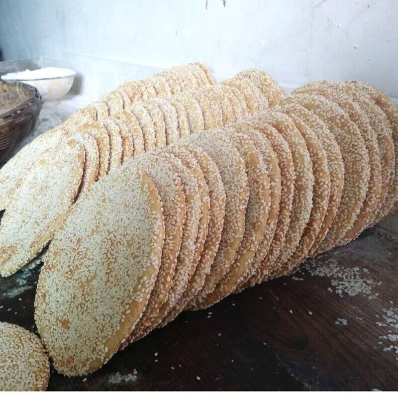 虎钢馋安康汉阴炕炕馍酥饼陕西石泉饼子馍芝麻饼陕南特产宁陕纯手工馍