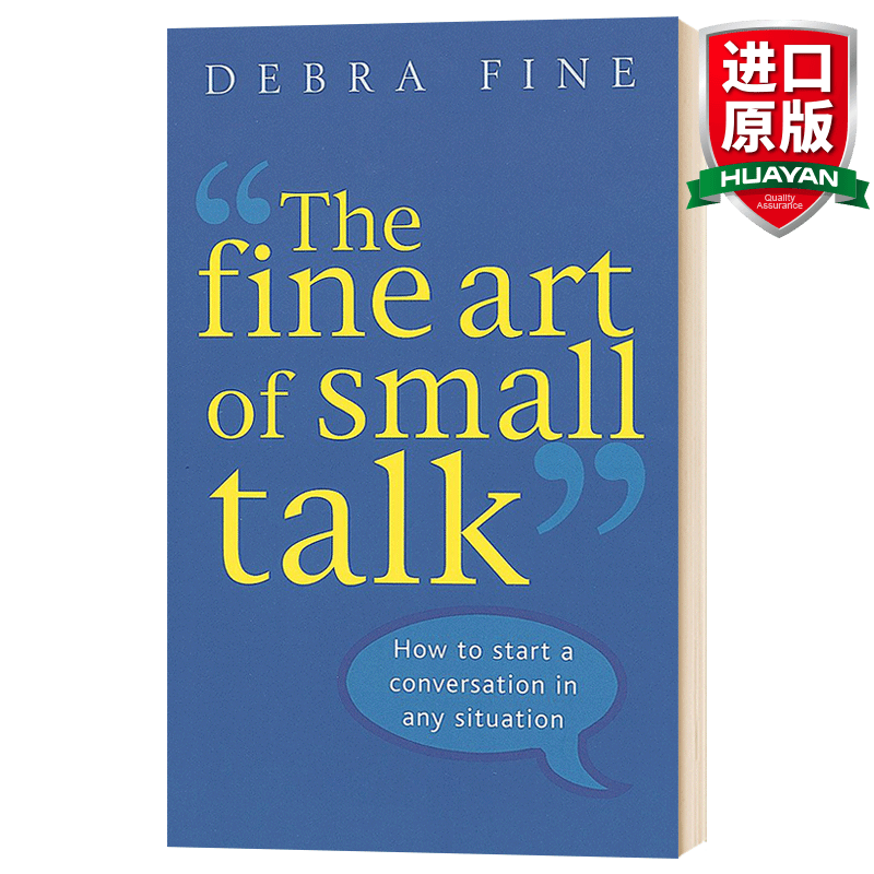 英文原版 谈话的艺术 The Fine Art of Small Talk