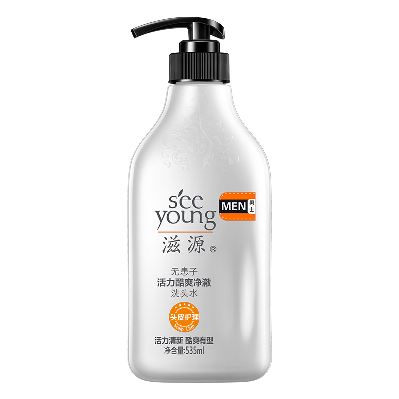 滋源无患子洗发水价格历史及产品特点|洗发水低价历史查询