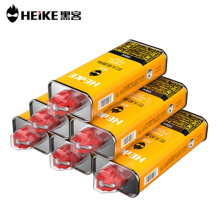 华酷防风打火机煤油芝宝清香型节能清洁燃料火石棉芯配件 清香型黄油133ML* 4个