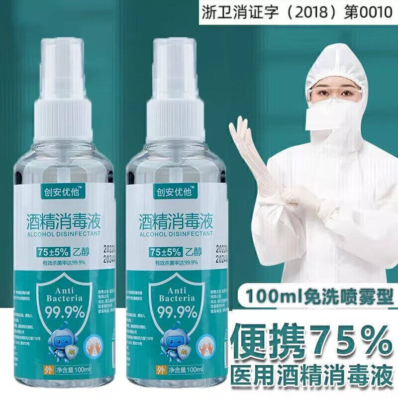 收纳架篮历史价格查找|收纳架篮价格比较