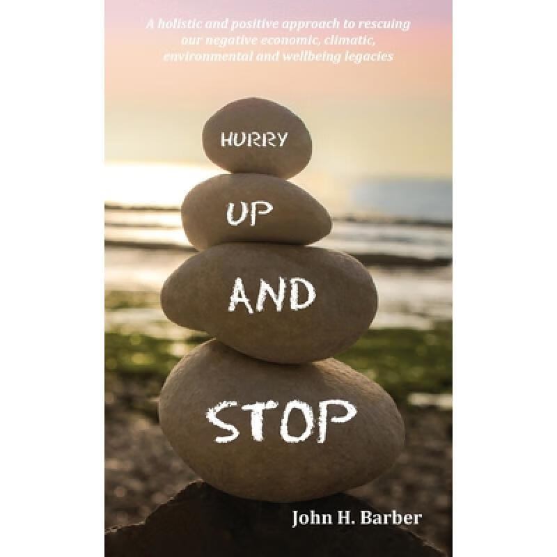 预订 hurry up and stop: a holistic and positive a.