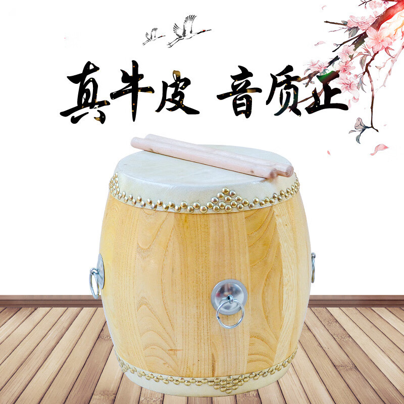 6.5寸-36寸高音鼓白茬椿木戏曲鼓成人原木牛皮大鼓小京班鼓 6.