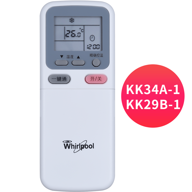 金崟达Whirlpool惠而浦空调遥控器 YKR-H/409 KK34A-1 YF-1 ZH/H KK34A-1 KK29B-1