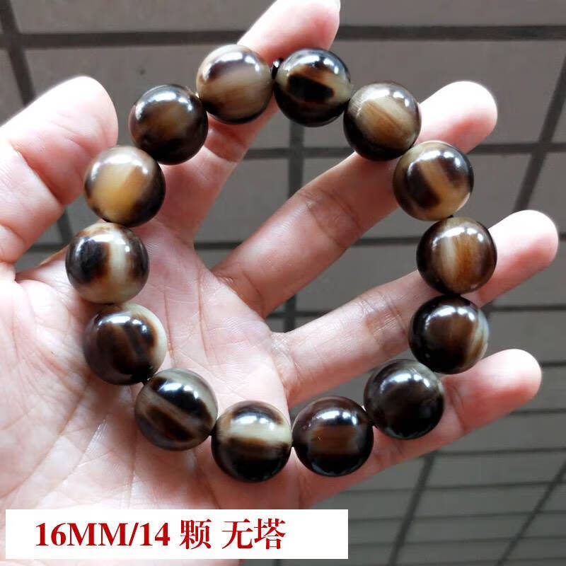 允茹  西藏牦牛角手串男耗牛佛珠女民族风手链 16mm14颗无佛塔简约款