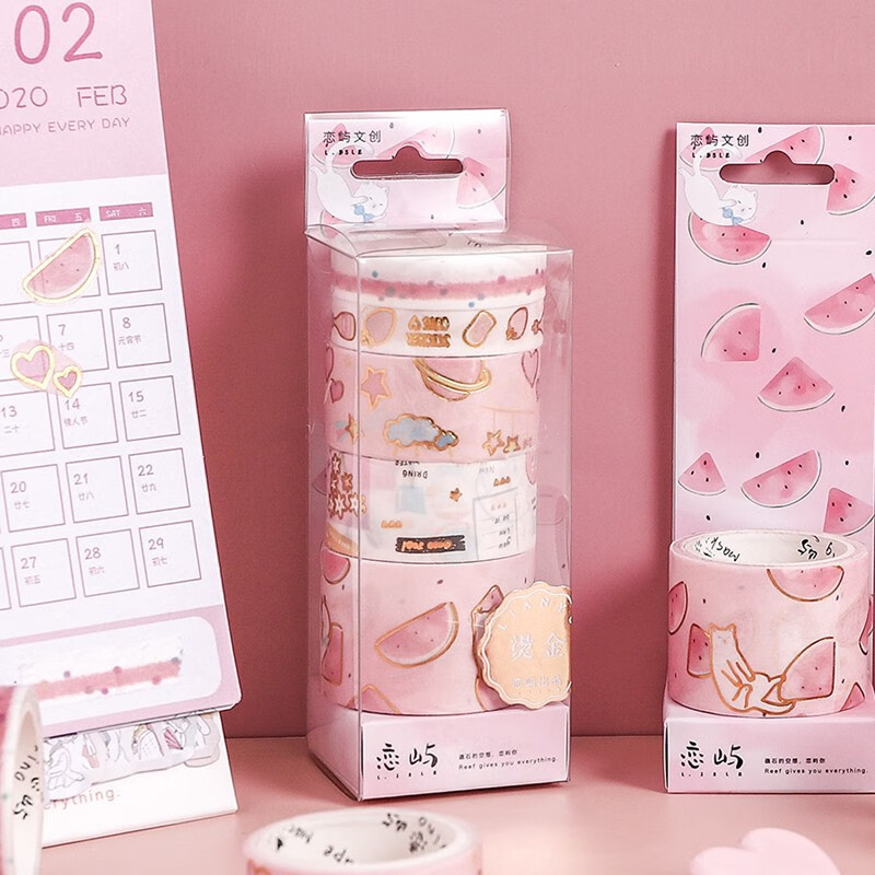 玩控 手账素材烫金和纸胶带手帐装饰 粉色苏打