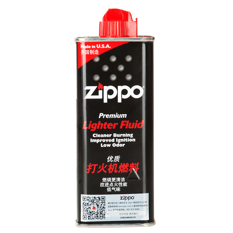 zippo煤油防风打火机正版以爱之名彩印火机旗舰送男友情人节生日礼物