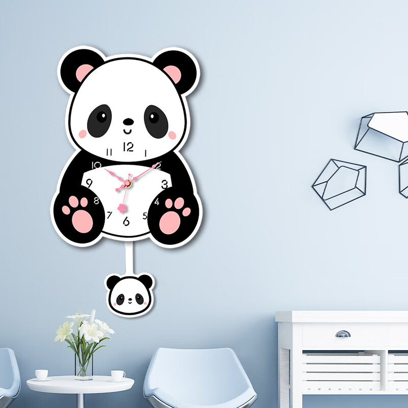 xin卡通静音简约装饰挂钟创意熊猫摇摆钟表亚克力挂墙上创意儿童时钟
