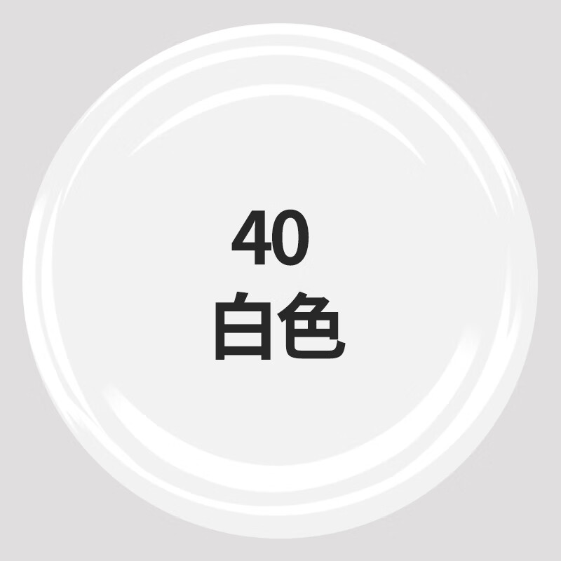 施韵令烟灰色自动手喷漆 浅灰深灰中灰色油漆金属漆哑光黑灰枪灰色
