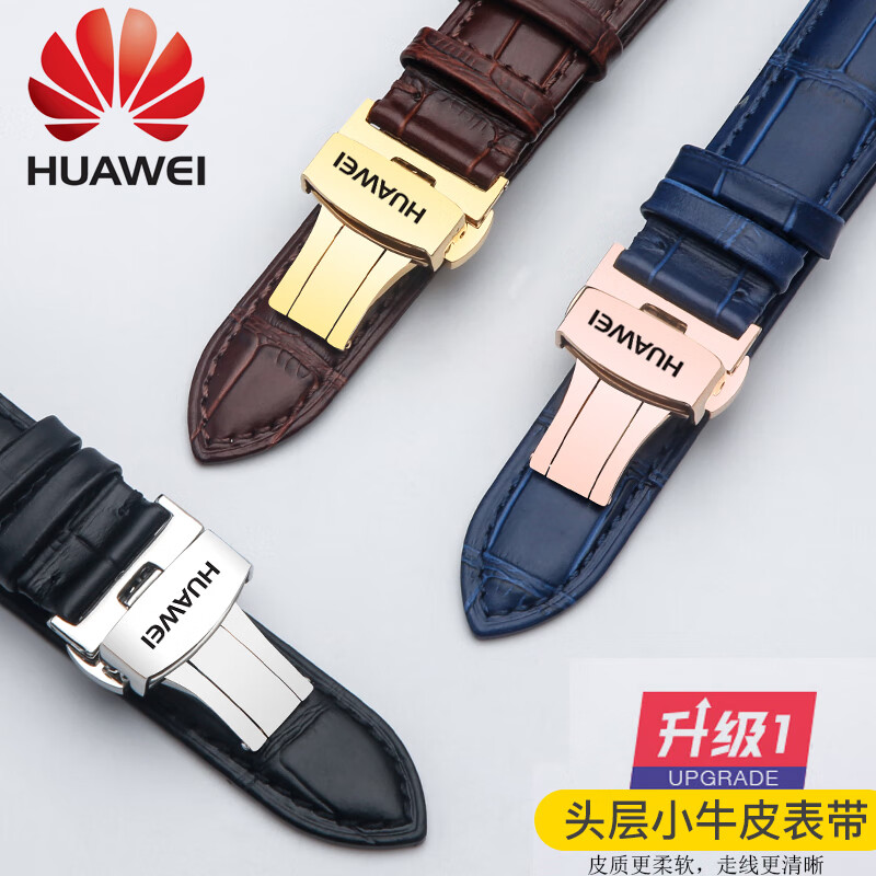 双十一查钟表配件历史价格|钟表配件价格比较