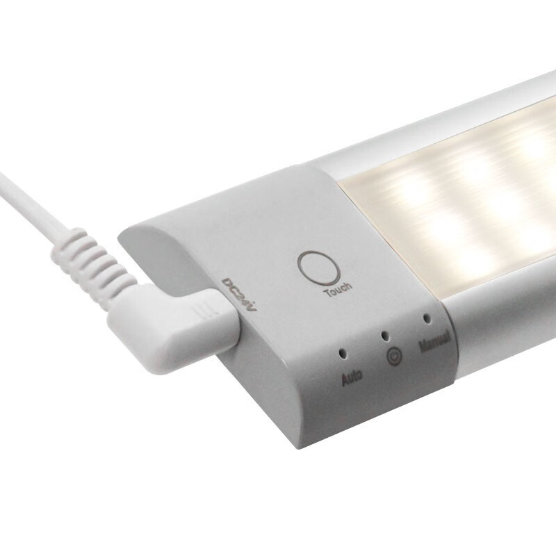 宝斯恩插电式有线橱房灯 免打孔led橱柜切菜灯雷达人体感应灯条超薄10mm 暖白光 45cm 10W