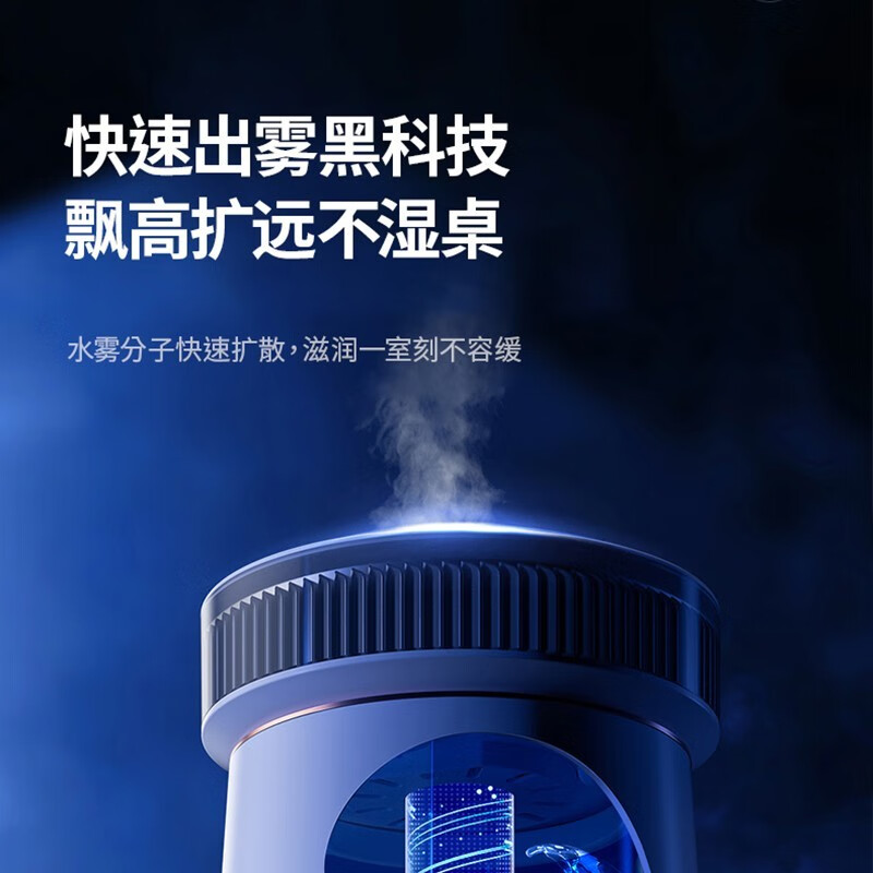 SOLEUSAIR舒乐氏加湿器卧室家用办公室空调伴侣大雾量孕妇婴儿用净化空气蒸腾加湿机 AHU-600Z1