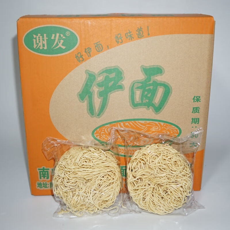 谢发伊面 南宁老友伊面广西特产谢发伊面方便面条老友粉早餐面整箱