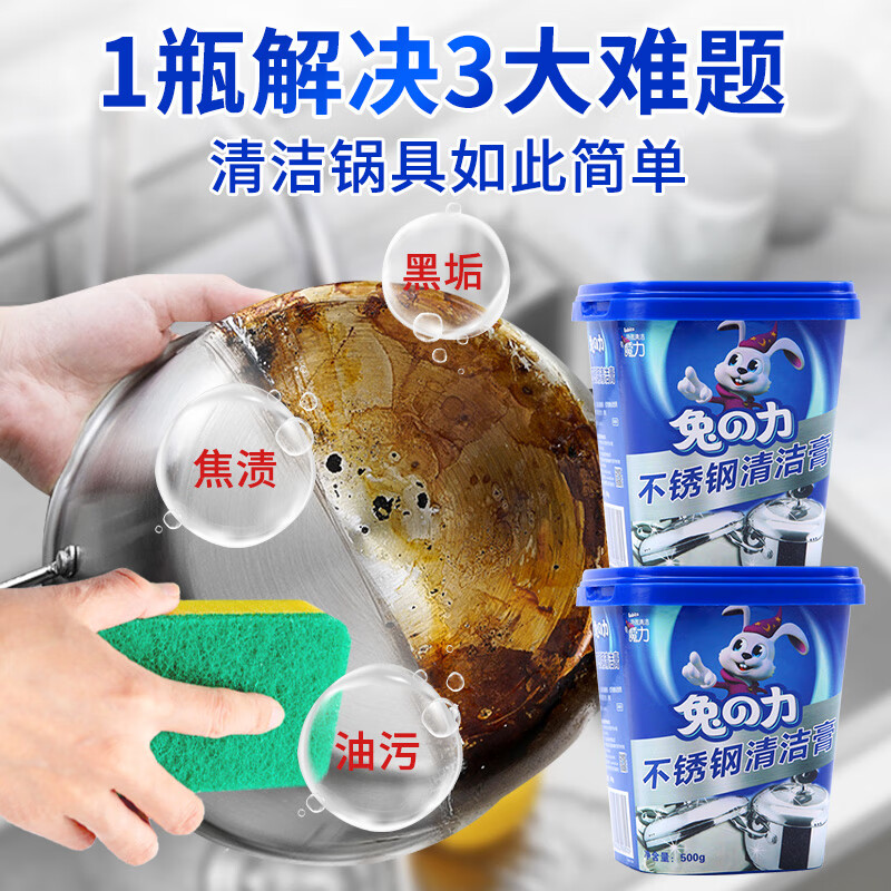 配图6