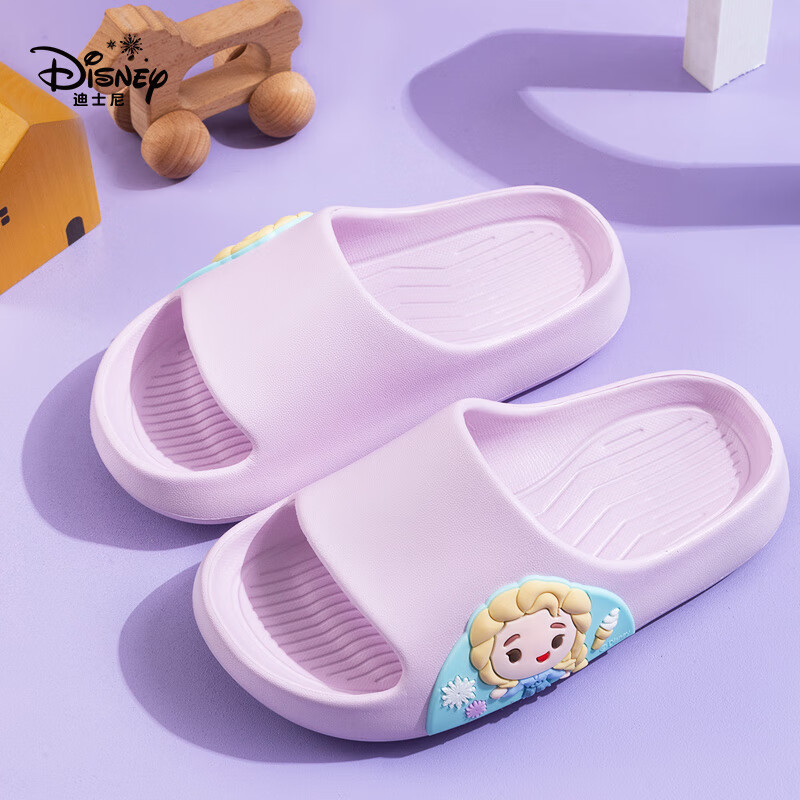 迪士尼（Disney）儿童拖鞋女孩冰雪奇缘凉拖宝宝居家室内洗澡防滑EVA拖鞋 浅紫170