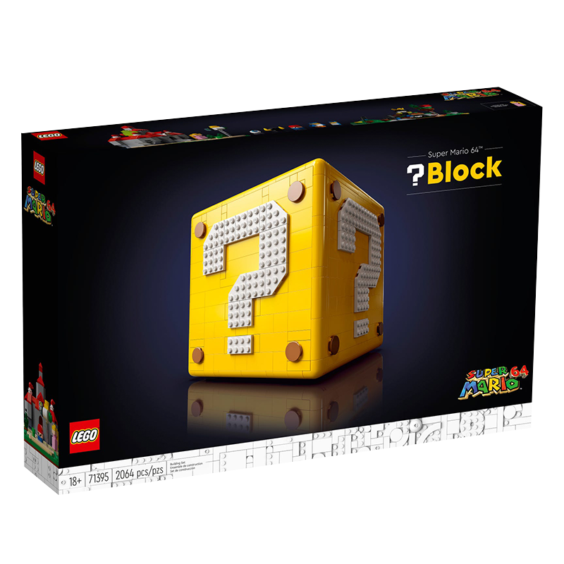乐高（LEGO）71395 马里奥64问号砖块 创意百变系列积木拼搭玩具
