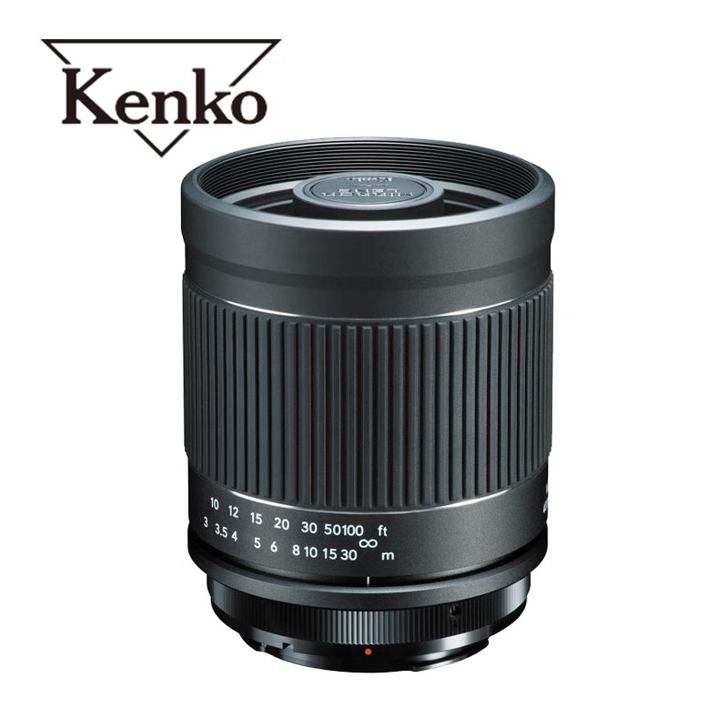 肯高（KENKO） 折反镜头肯高400mm F8 N II代长焦折返镜头全画幅镜头全手动镜头 镜头标配+尼康Z转接环