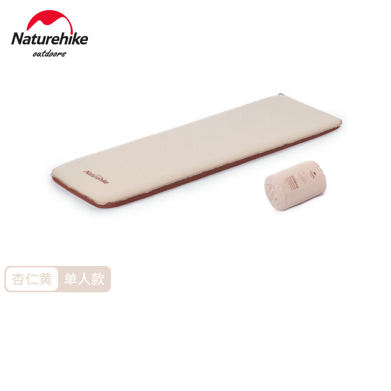 挪客(NatureHike)弹力布自动充气垫 户外帐篷睡垫防潮地垫露营床垫 杏仁黄-单人