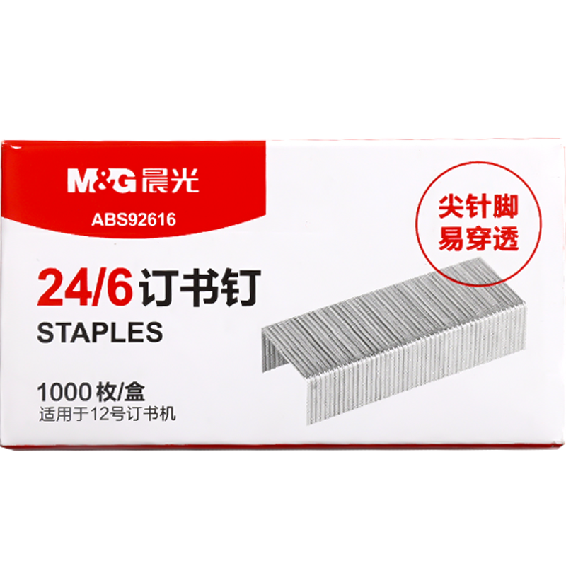 ⣨MG 鶤ǿ״͸24/6ͨ12Ŷ12#׼ͳһӰ칫װ 30У30000ö74.7Ԫ3(24.9Ԫ/)