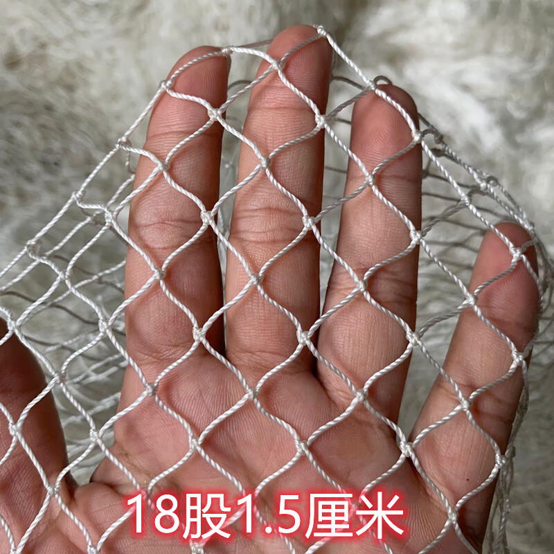 clcey养鱼网箱定做尼龙存鱼养虾鱼苗网箱抬网搬筝网拉网养殖网箱养鱼