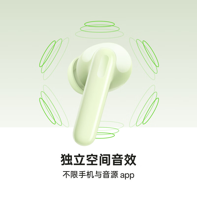 OPPO Enco Free3 真无线主动降噪蓝牙入耳式音乐运动游戏智能跑步耳机 通用苹果华为小米手机 青霜白