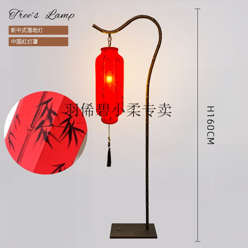 狮奥利兴家用台灯卧室成人 中式手绘布艺灯罩竹节灯杆古风直播间装饰