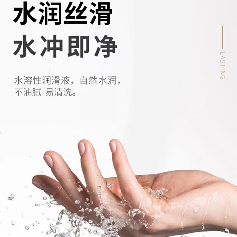 Q点 超薄避孕套女专用 女 戴001裸感安全套0.01mm玻尿酸男专用套套 成人计生用品 【肤感001】二盒24只装