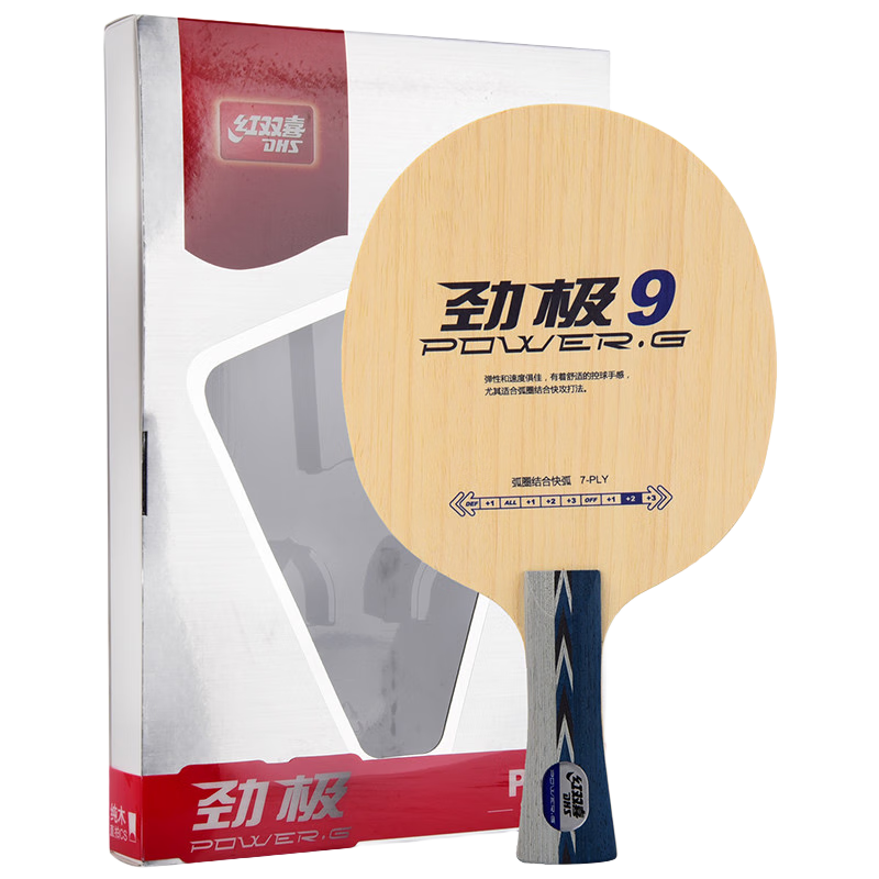 DHS��˫ϲ ƹ����װ� ƹ�����ĺ��ľ���9 �����Ž�����