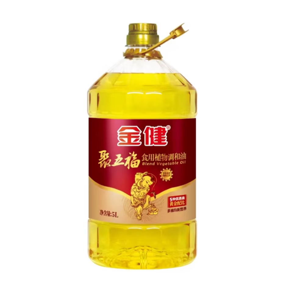 金健聚五福 食用植物调和油5l
