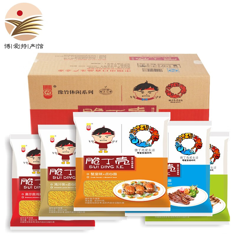 京东方便食品历史价格查询|方便食品价格比较