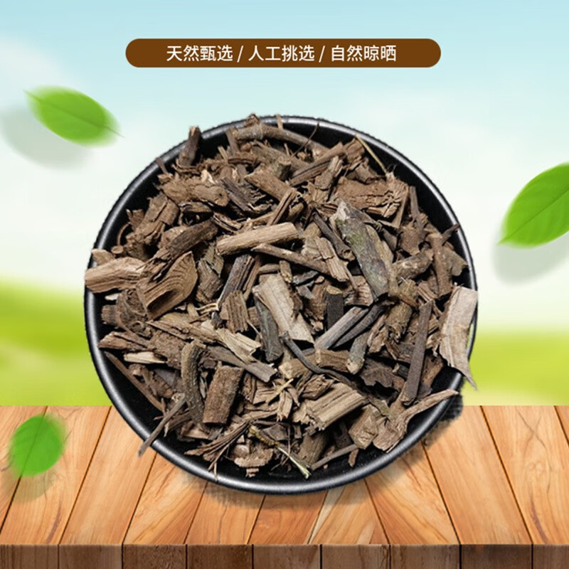 山间谷草正宗石楠藤500g石南藤石楠屯新货品质小风藤