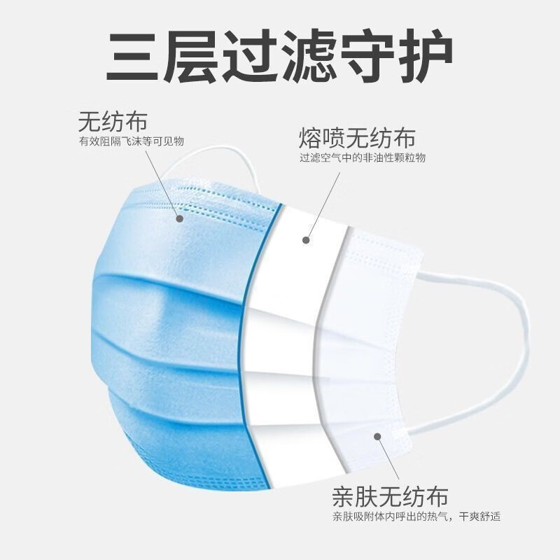 看京东特殊商品历史价格走势|特殊商品价格历史
