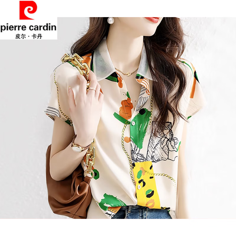 Ƥ��������pierre cardin����˿�������Ů�ļ��¿�ʱ������ӡ�����ʸ߶�ɣ��˿�������ݼ��� �װ�ɫ 2XL 125��-135�ﴩ