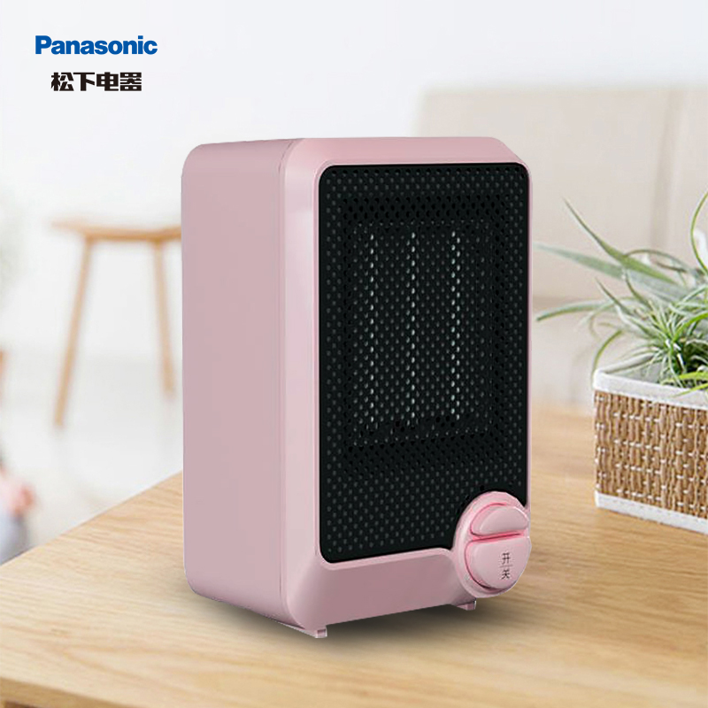 £Panasonicȡůů칫ůСů¼ԼЯůȡůС ɫDS-P0611CP