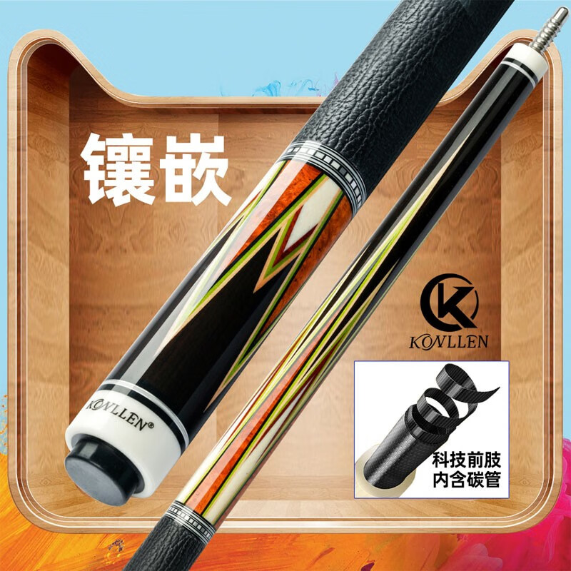 【専用】KONLLEN by J.Flowers ブレイクジャンプキュー Amazon.co.jp: KONLLEN ヘビーヒッター ジャンプブレイクキュー