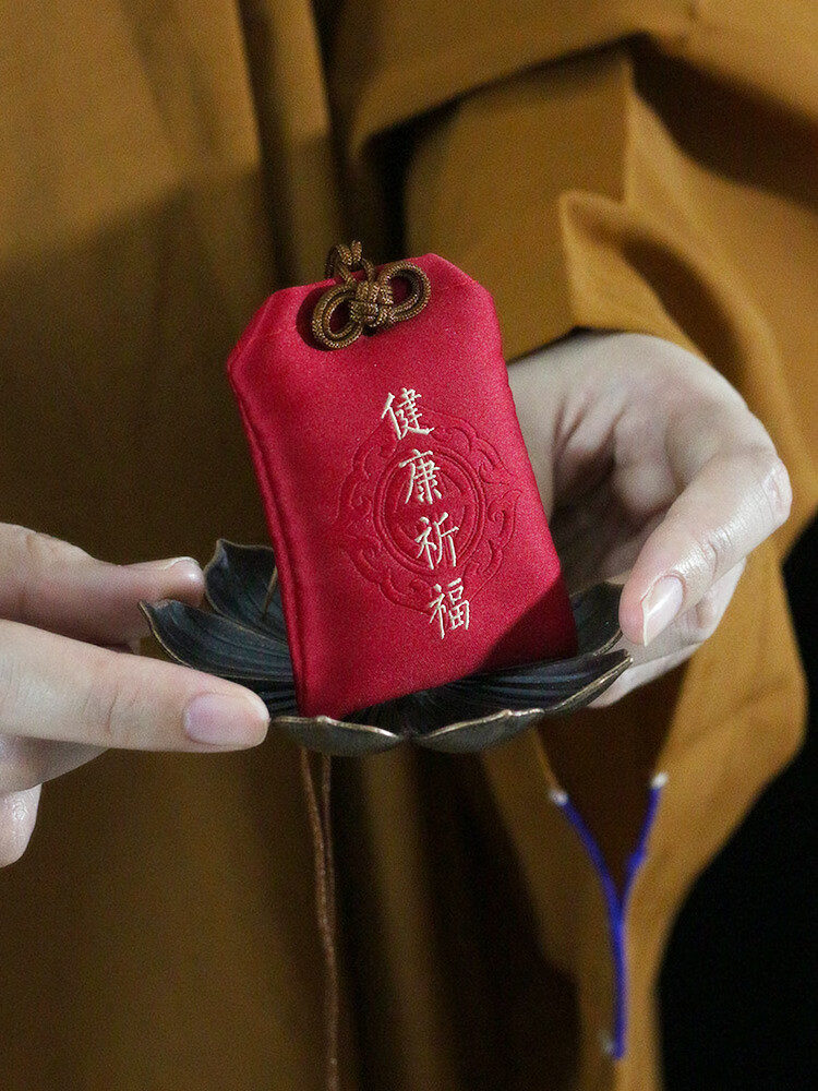 【康复】【健康祈福】