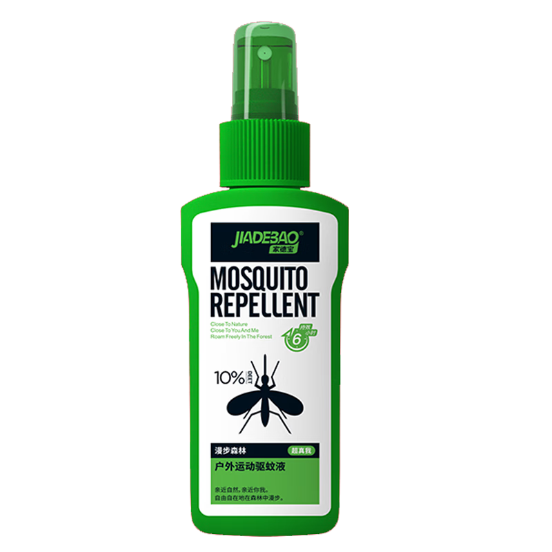 ҵ±JIADEBAOҺ¶ӪòˮҺ10%ðҺ¶ˮ 100ml18.9Ԫ