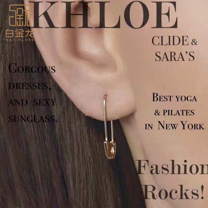 白金龙 黄金别针女999足金简约耳钉奢华回旋胸针回形针5g硬金创意送