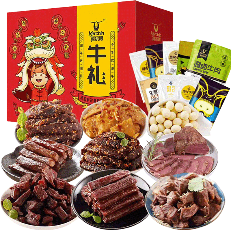 �ƶ��� ����⸬��� ţ����� 1110g*1�� ����������ʳ 175Ԫ(����ȯ)