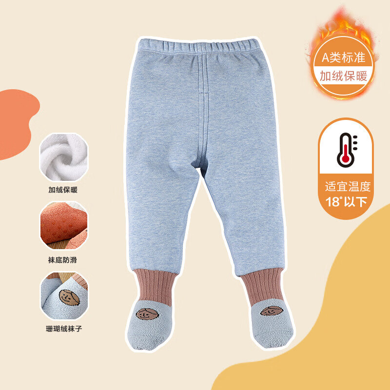 裤子价格历史最低|裤子价格走势图