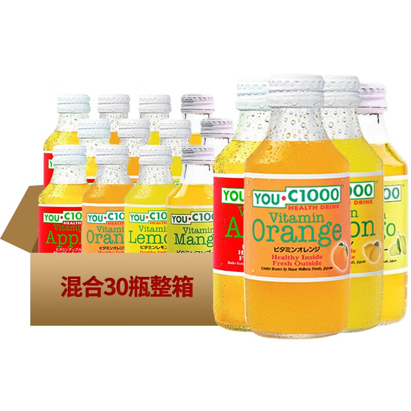 如何看饮料商品历史价格|饮料价格走势图