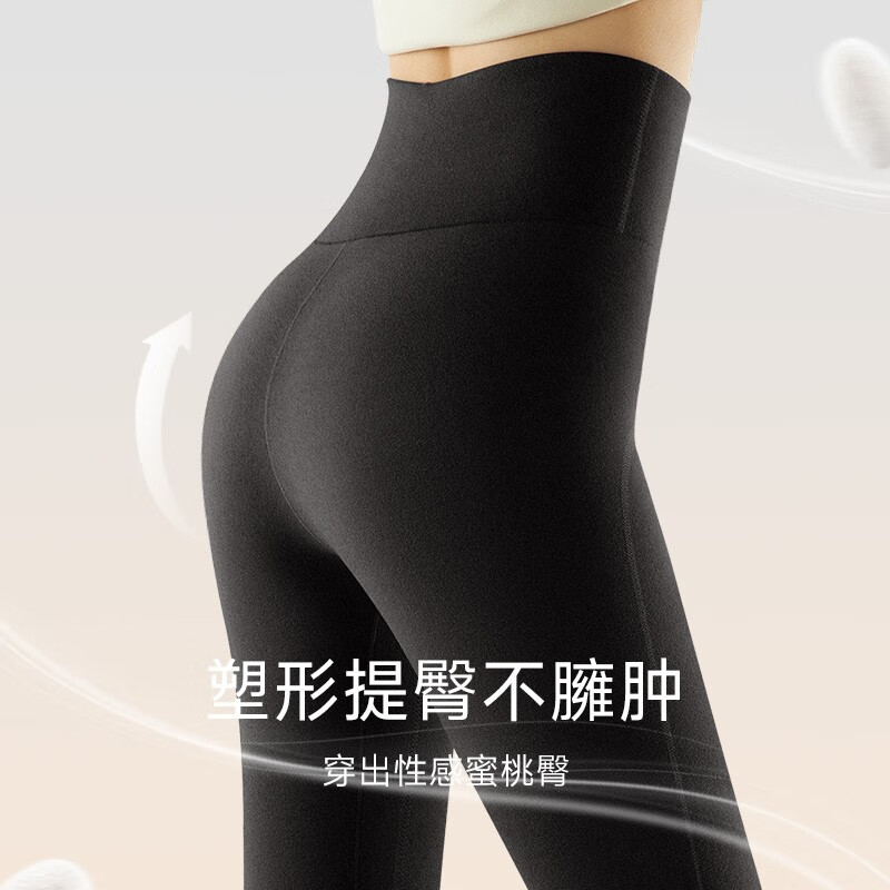 美·雅·挺保暖裤女加绒加厚棉羊毛裤秋裤高腰打底秋冬季德绒中老年人女士 【女士款】黑色 XL  （适合80-110斤）