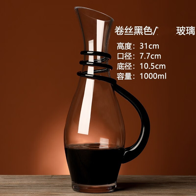 分酒器红酒家用(红酒分酒器和白酒分酒器的区别) 分酒器红酒家用(红酒分酒器和白酒分酒器的区别)