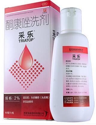 采乐 酮康唑洗剂   50ml 1盒装