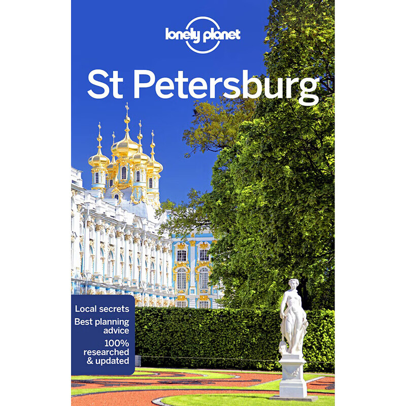 现货St Petersburg 8 圣彼得堡旅游指南2018年第8版自由行个人游系列旅行